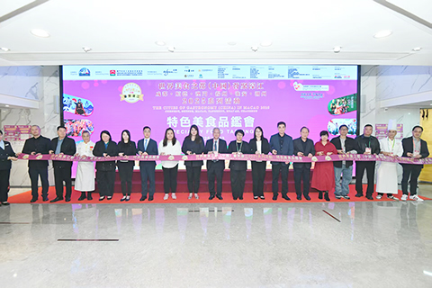 ◎ 中國七個美食之都相關代表為特色美食品鑒會主禮。