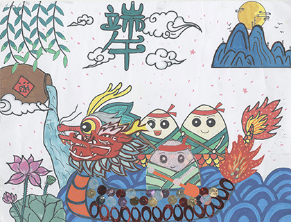 端午龍舟 菜農子弟學校 四年級 陳遠銘