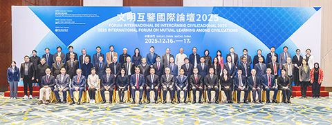 ◎ 與會者合照。