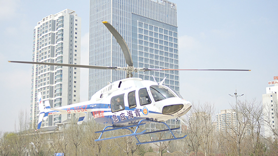 直升機參與應急演練。 (資料圖,青海省應急管理廳 供圖)