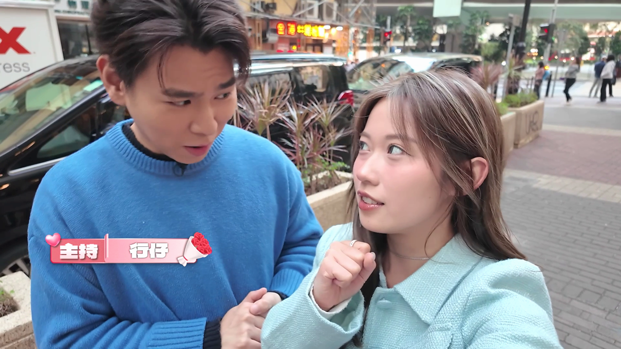 ◎ 行仔同波波客串一日情侶,提前慶祝情人節。