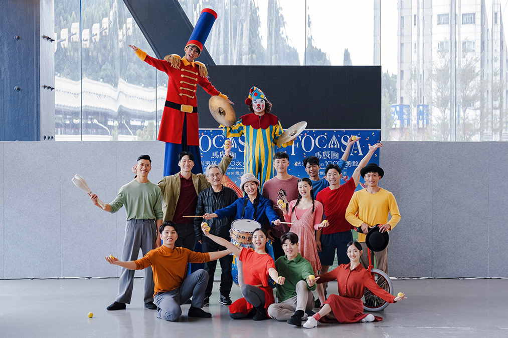◎ 由台灣知名舞蹈家林懷民、插畫家幾米、FOCASA馬戲團跨界合作的《幾米男孩的一百次勇敢》,今年農曆馬年春節將在台中圓滿戶外劇場再度登場,共計六場演出。(香港中通社圖片)