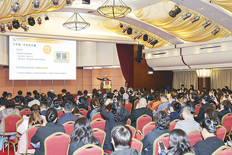◎ 「星級旅遊服務認可計劃」推介會昨日舉行。