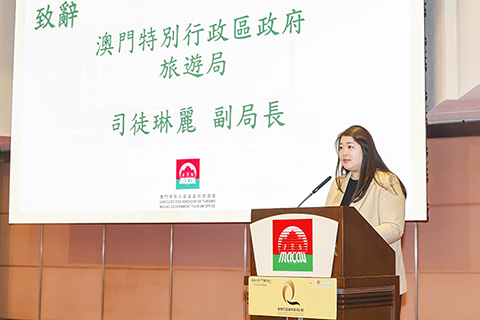 ◎ 旅遊局副局長司徒琳麗致詞。