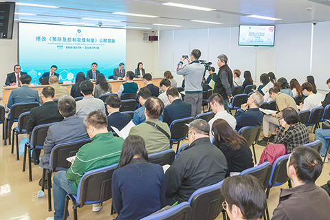 ◎ 衛生局舉行修改《預防及控制吸煙制度》公眾咨詢會昨日舉行。