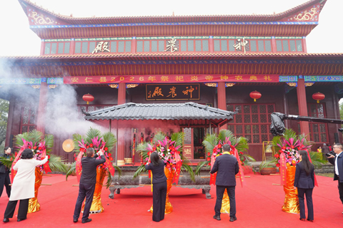 ◎ 三月二十日,湖南安仁縣在神農殿舉行祭祀炎帝神農典禮。(中新社記者楊華峰 攝)
