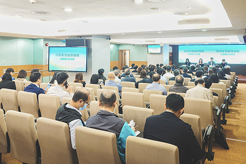 ◎ 行政公職局舉行市民意見處理機制改革。