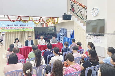 ◎ 街坊總會舉行民生座談會探討「公共地方總規章」