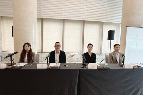 ◎ 澳門社會保障學會昨日公佈《澳門銀髮經濟與智慧養老需求調查》。