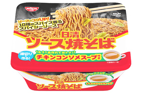 ◎ 疑含塑膠片的一款日本即食麵。