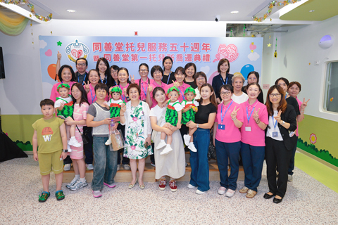 ◎ 新址落戶新城A區,延續半世紀育兒使命。